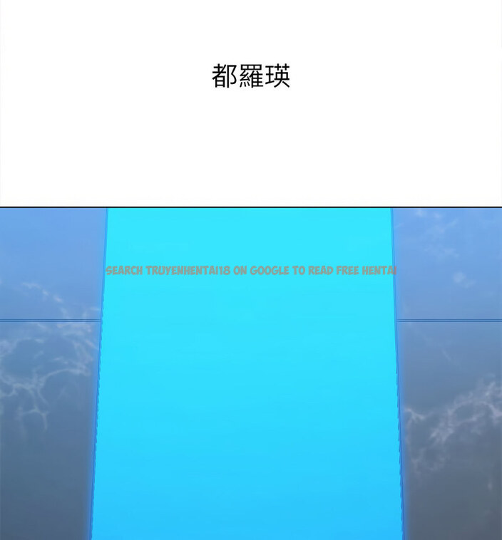 查看漫画惡女勾勾纏/難纏小惡女 - 第199話 - tymanga.com中的1678025图片
