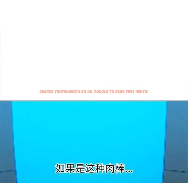 查看漫画惡女勾勾纏/難纏小惡女 - 第200話 - tymanga.com中的1699981图片