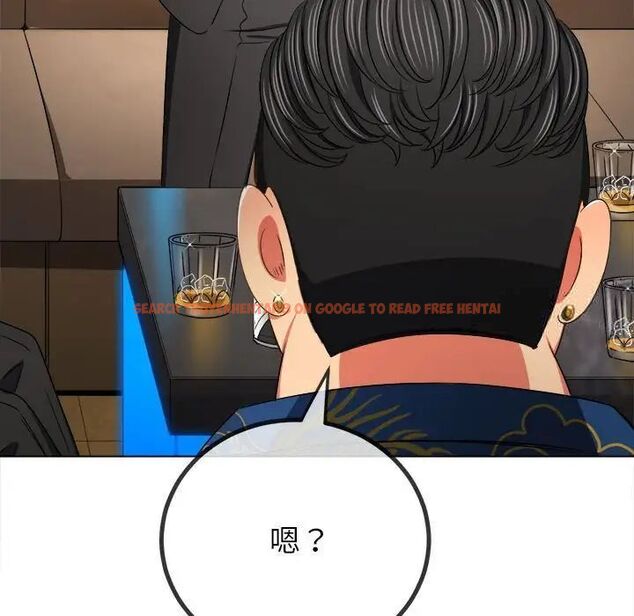 查看漫画惡女勾勾纏/難纏小惡女 - 第200話 - tymanga.com中的1700012图片