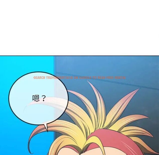 查看漫画惡女勾勾纏/難纏小惡女 - 第200話 - tymanga.com中的1700029图片