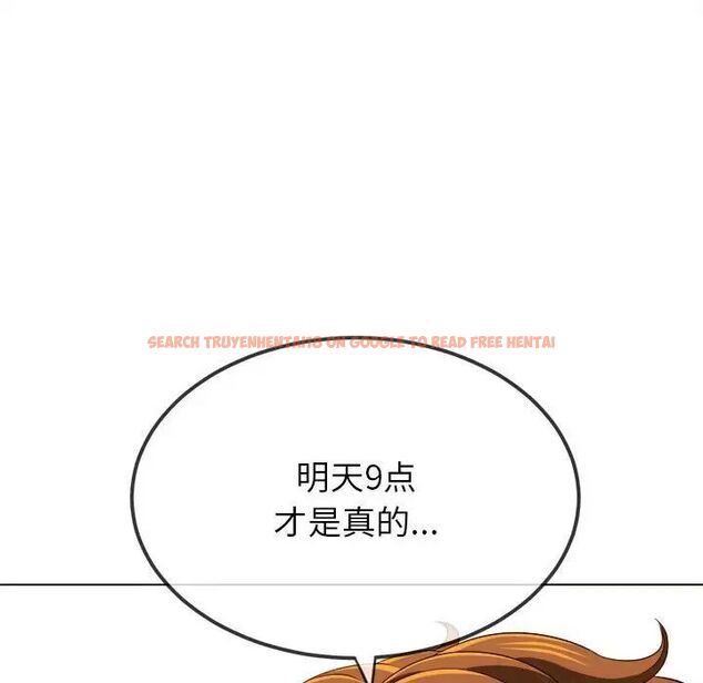查看漫画惡女勾勾纏/難纏小惡女 - 第200話 - tymanga.com中的1700034图片