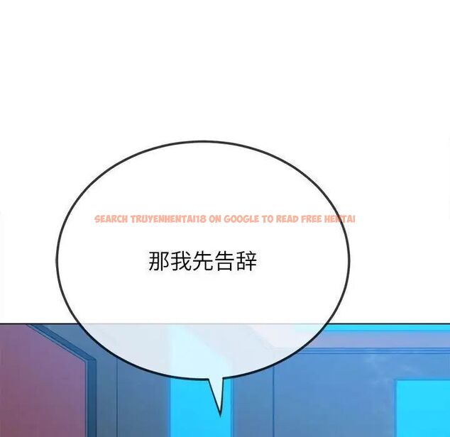 查看漫画惡女勾勾纏/難纏小惡女 - 第200話 - tymanga.com中的1700071图片