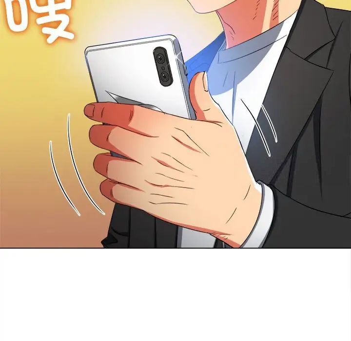 查看漫画惡女勾勾纏/難纏小惡女 - 第200話 - tymanga.com中的1700078图片
