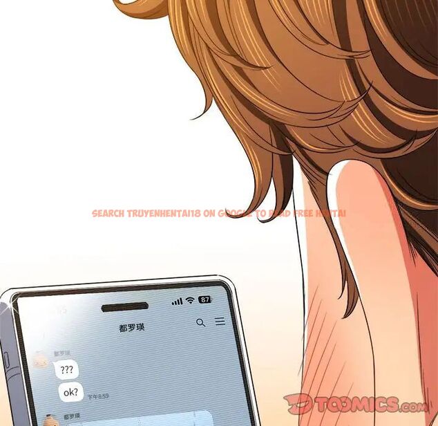 查看漫画惡女勾勾纏/難纏小惡女 - 第200話 - tymanga.com中的1700080图片
