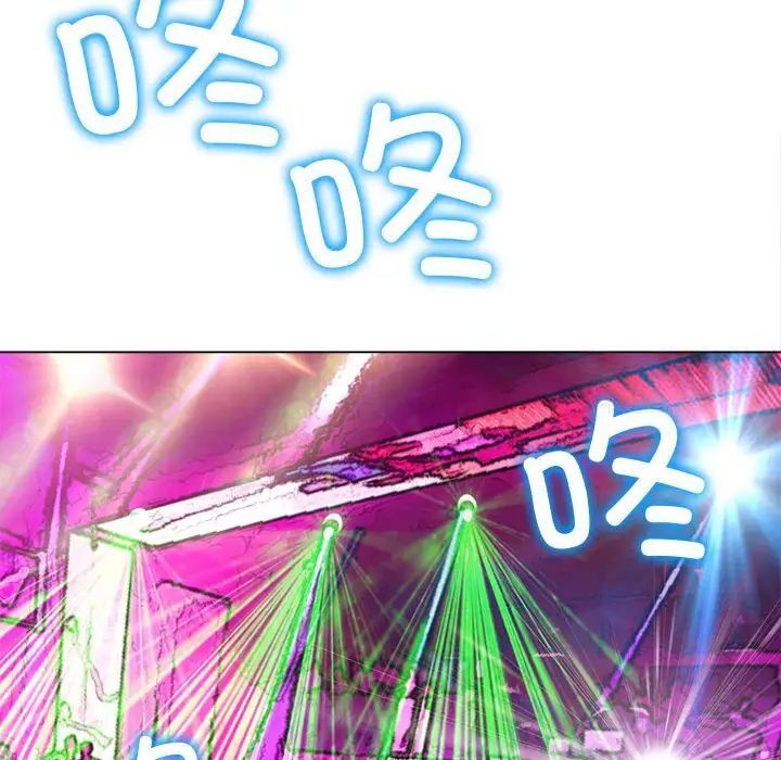 查看漫画惡女勾勾纏/難纏小惡女 - 第200話 - tymanga.com中的1700109图片
