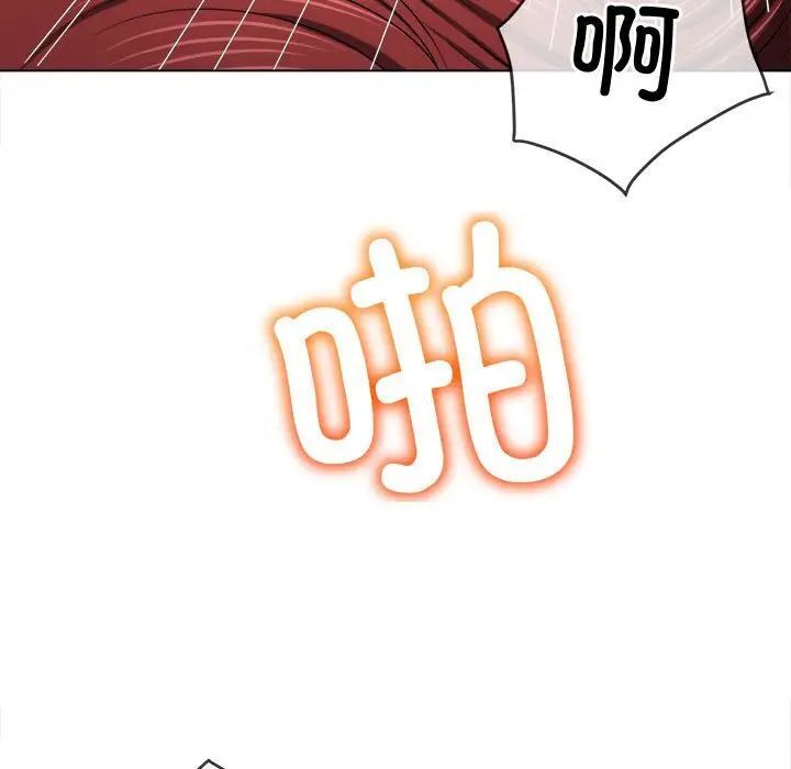 查看漫画惡女勾勾纏/難纏小惡女 - 第200話 - tymanga.com中的1700118图片