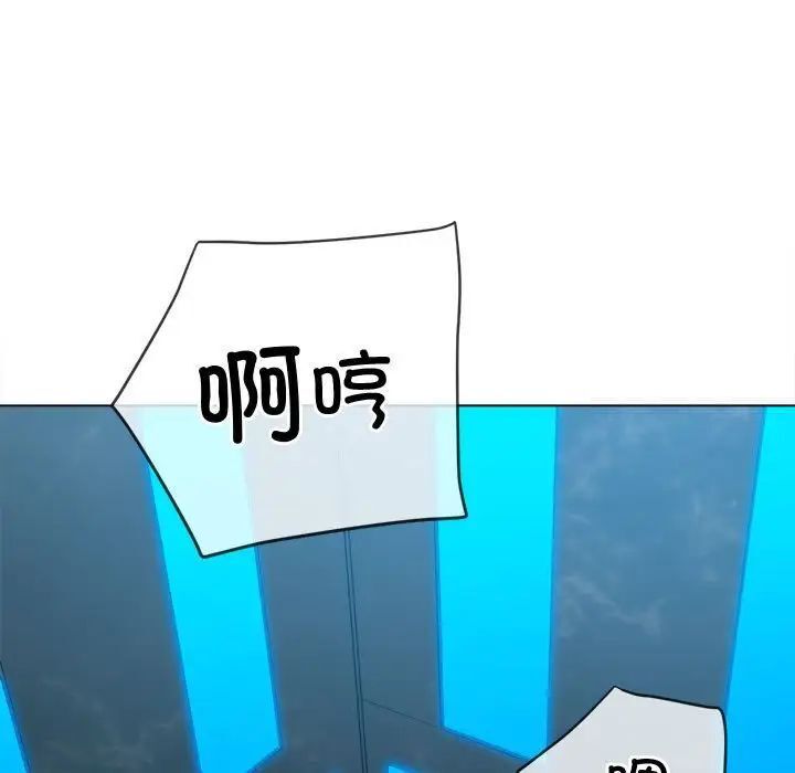 查看漫画惡女勾勾纏/難纏小惡女 - 第200話 - tymanga.com中的1700122图片