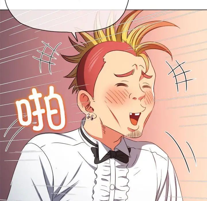 查看漫画惡女勾勾纏/難纏小惡女 - 第200話 - tymanga.com中的1700127图片