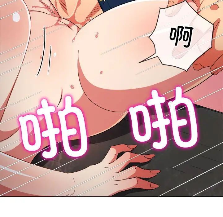 查看漫画惡女勾勾纏/難纏小惡女 - 第200話 - tymanga.com中的1700132图片