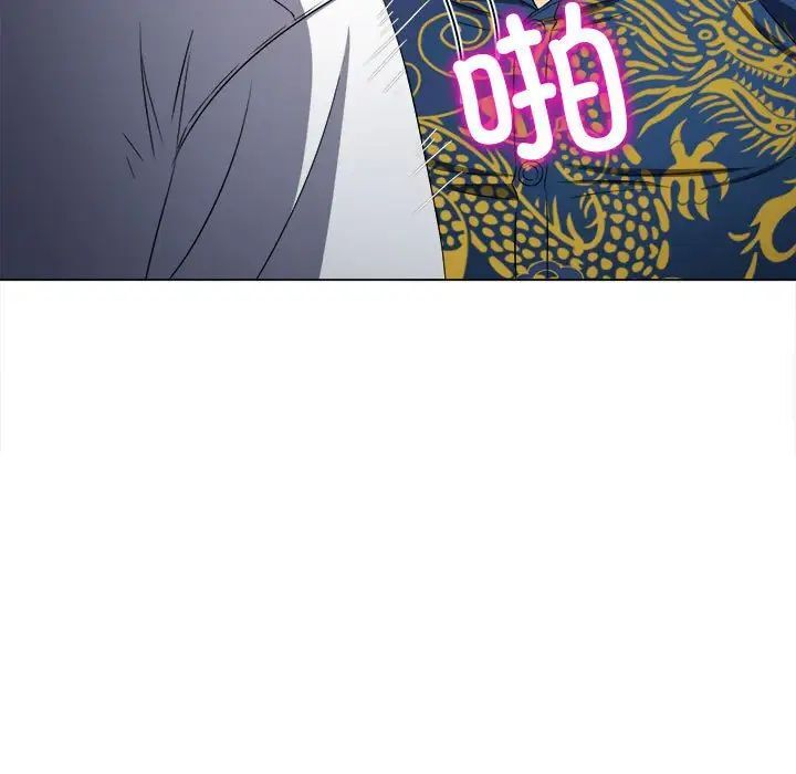 查看漫画惡女勾勾纏/難纏小惡女 - 第200話 - tymanga.com中的1700138图片