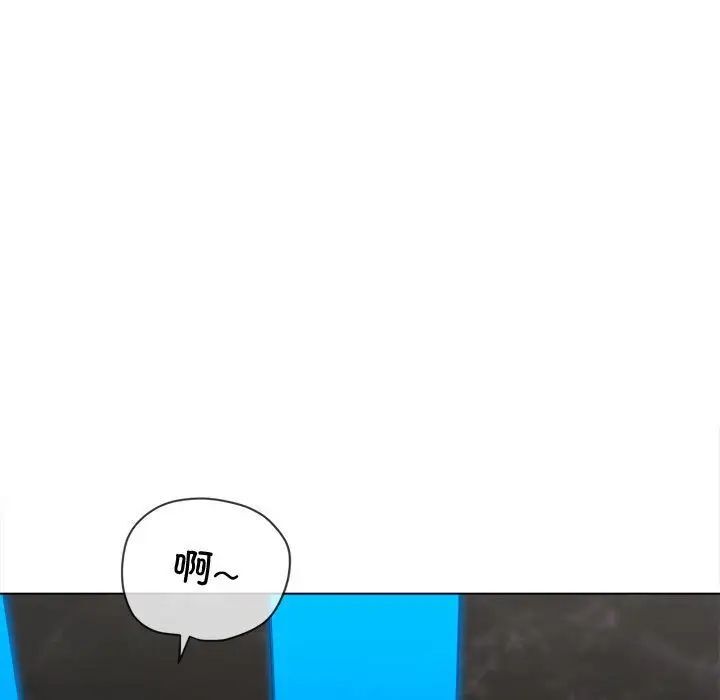 查看漫画惡女勾勾纏/難纏小惡女 - 第200話 - tymanga.com中的1700142图片