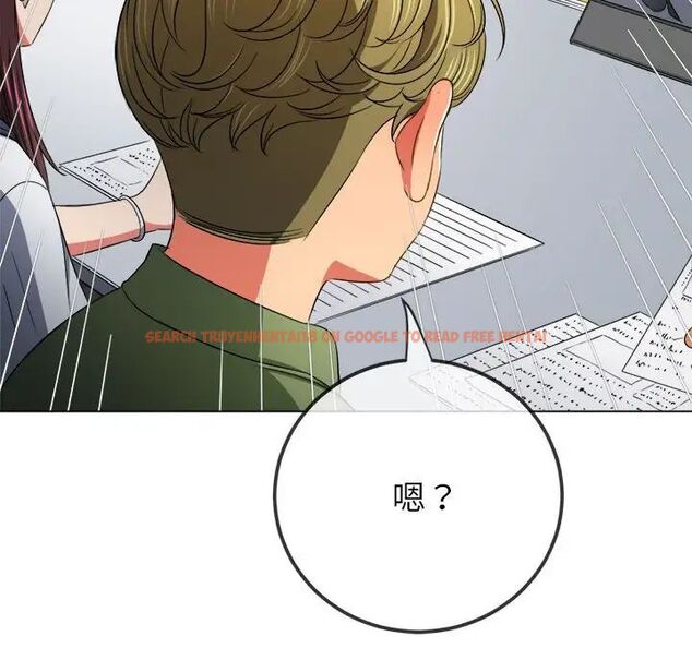 查看漫画惡女勾勾纏/難纏小惡女 - 第201話 - tymanga.com中的1716518图片