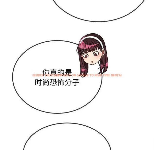 查看漫画惡女勾勾纏/難纏小惡女 - 第201話 - tymanga.com中的1716522图片