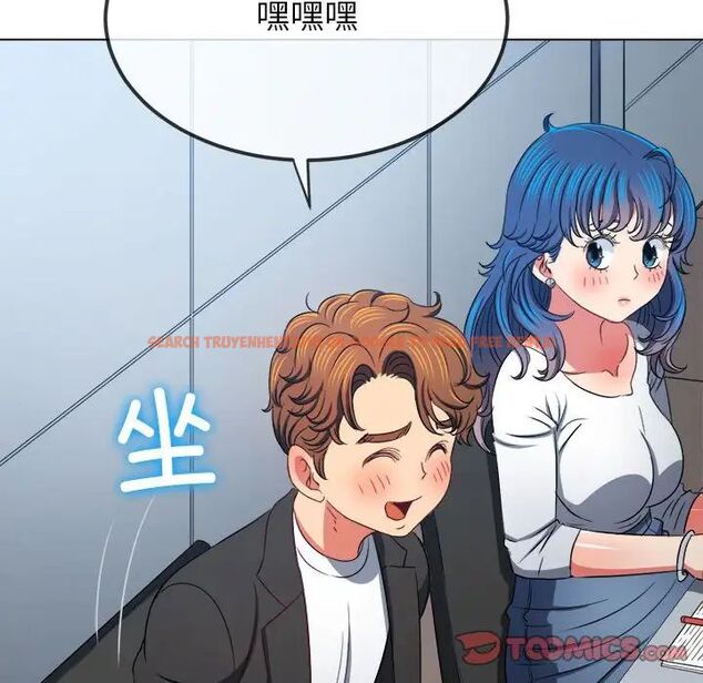 查看漫画惡女勾勾纏/難纏小惡女 - 第201話 - tymanga.com中的1716523图片