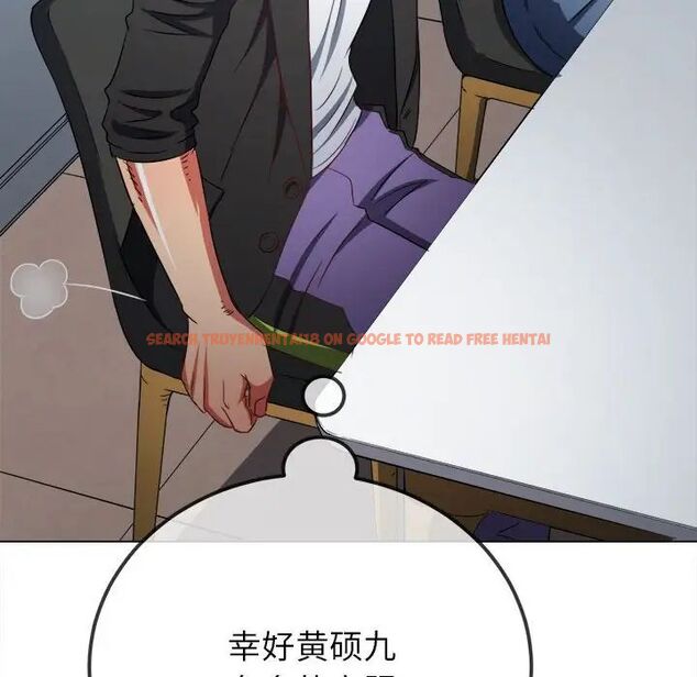 查看漫画惡女勾勾纏/難纏小惡女 - 第201話 - tymanga.com中的1716524图片