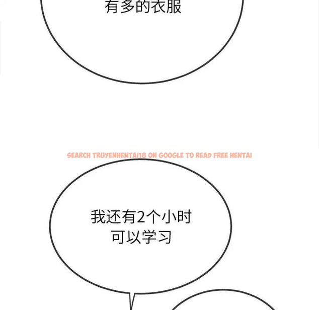 查看漫画惡女勾勾纏/難纏小惡女 - 第201話 - tymanga.com中的1716525图片