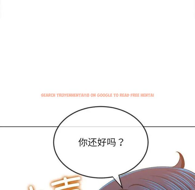 查看漫画惡女勾勾纏/難纏小惡女 - 第201話 - tymanga.com中的1716528图片