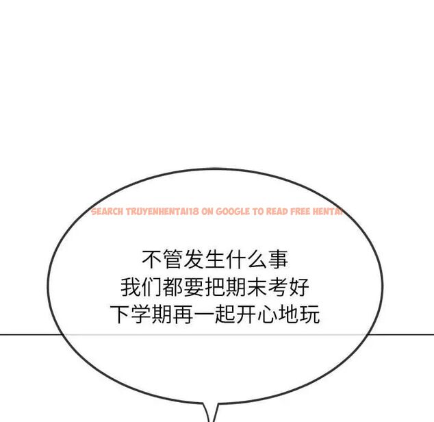 查看漫画惡女勾勾纏/難纏小惡女 - 第201話 - tymanga.com中的1716532图片