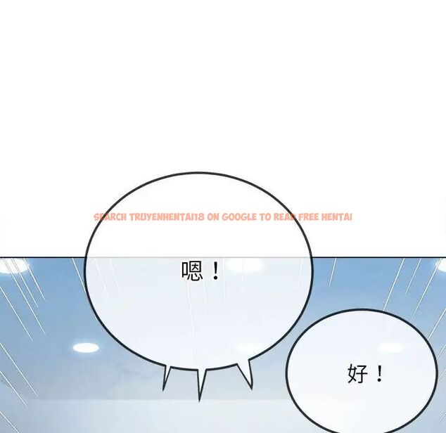 查看漫画惡女勾勾纏/難纏小惡女 - 第201話 - tymanga.com中的1716535图片