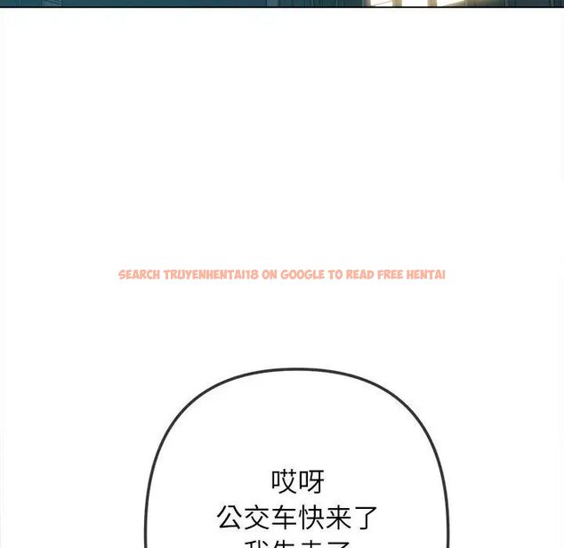 查看漫画惡女勾勾纏/難纏小惡女 - 第201話 - tymanga.com中的1716540图片