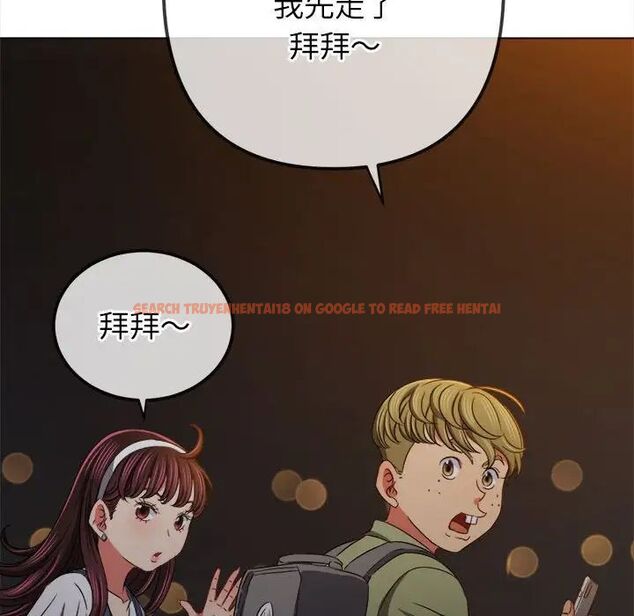 查看漫画惡女勾勾纏/難纏小惡女 - 第201話 - tymanga.com中的1716541图片