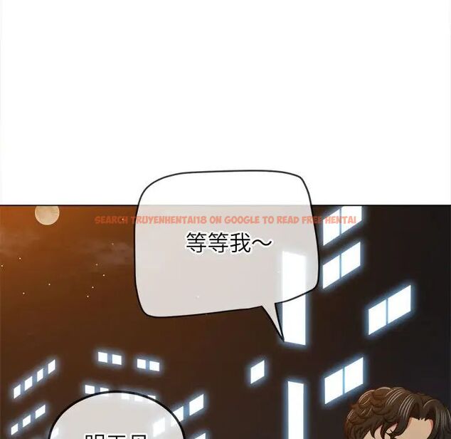查看漫画惡女勾勾纏/難纏小惡女 - 第201話 - tymanga.com中的1716543图片