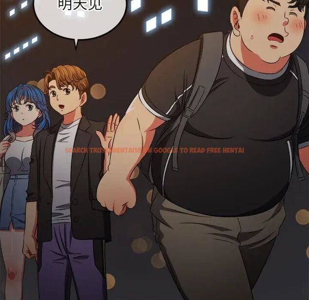 查看漫画惡女勾勾纏/難纏小惡女 - 第201話 - tymanga.com中的1716544图片