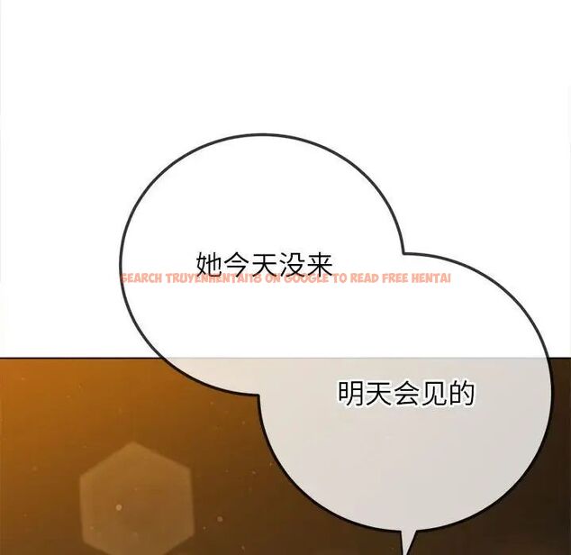 查看漫画惡女勾勾纏/難纏小惡女 - 第201話 - tymanga.com中的1716550图片