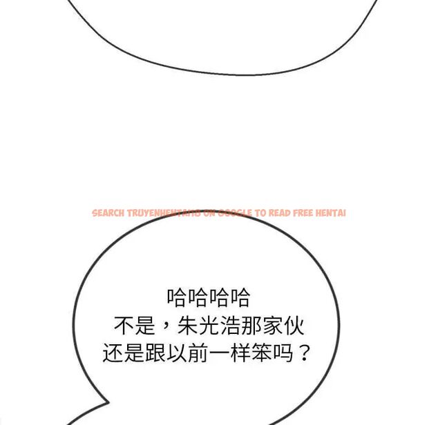 查看漫画惡女勾勾纏/難纏小惡女 - 第201話 - tymanga.com中的1716559图片
