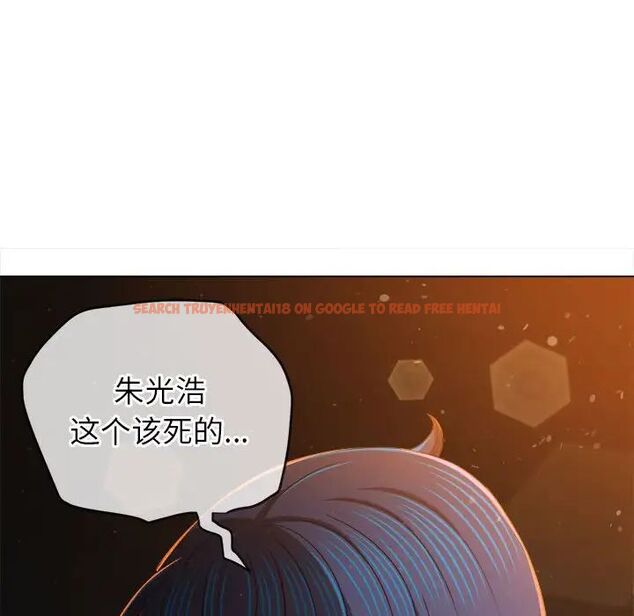 查看漫画惡女勾勾纏/難纏小惡女 - 第201話 - tymanga.com中的1716569图片