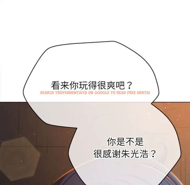 查看漫画惡女勾勾纏/難纏小惡女 - 第201話 - tymanga.com中的1716574图片