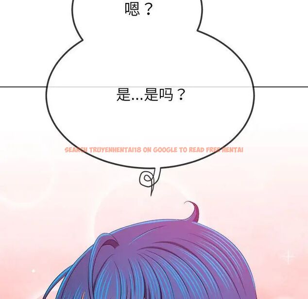 查看漫画惡女勾勾纏/難纏小惡女 - 第201話 - tymanga.com中的1716584图片