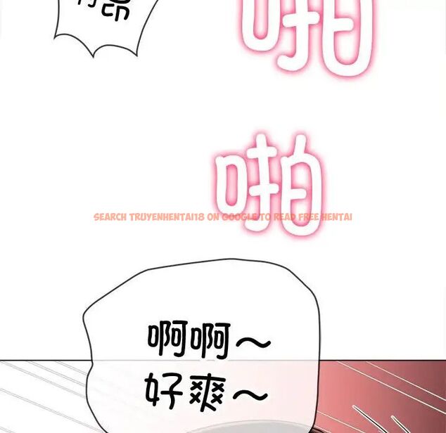 查看漫画惡女勾勾纏/難纏小惡女 - 第201話 - tymanga.com中的1716623图片