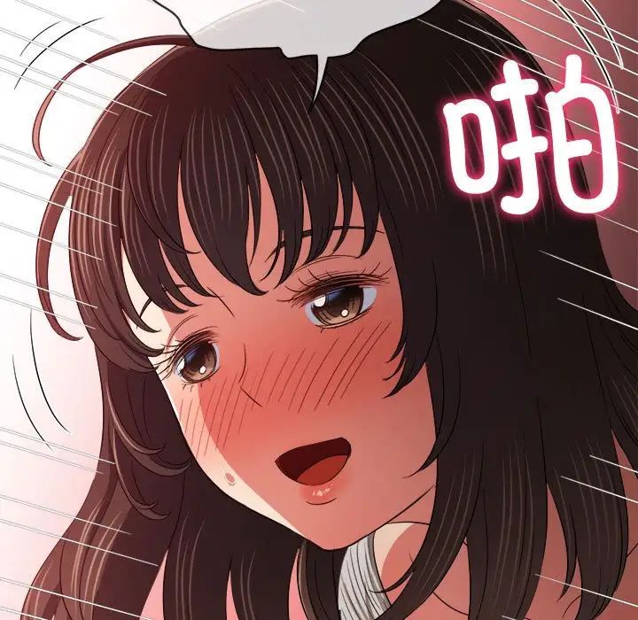 查看漫画惡女勾勾纏/難纏小惡女 - 第201話 - tymanga.com中的1716624图片