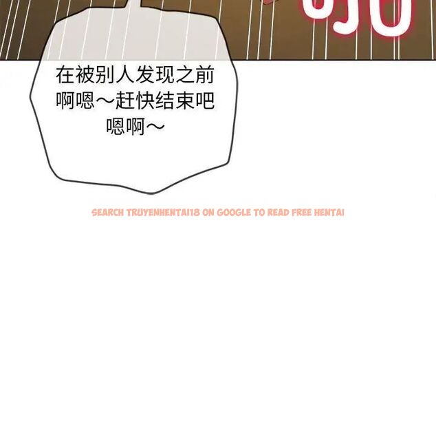 查看漫画惡女勾勾纏/難纏小惡女 - 第201話 - tymanga.com中的1716630图片