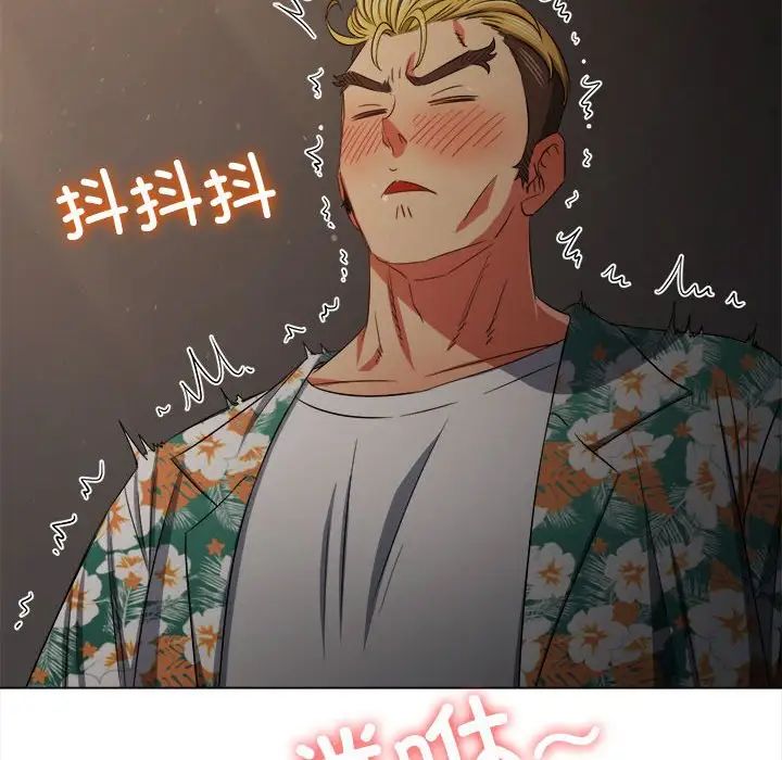 查看漫画惡女勾勾纏/難纏小惡女 - 第201話 - tymanga.com中的1716632图片
