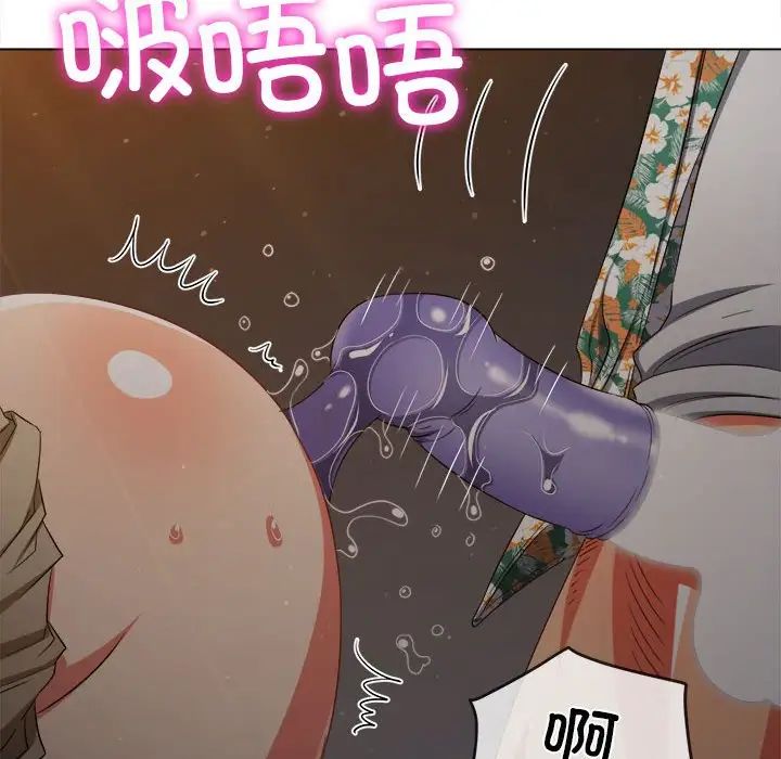查看漫画惡女勾勾纏/難纏小惡女 - 第201話 - tymanga.com中的1716634图片