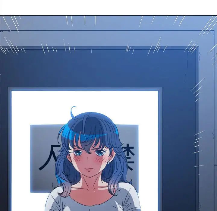 查看漫画惡女勾勾纏/難纏小惡女 - 第201話 - tymanga.com中的1716641图片