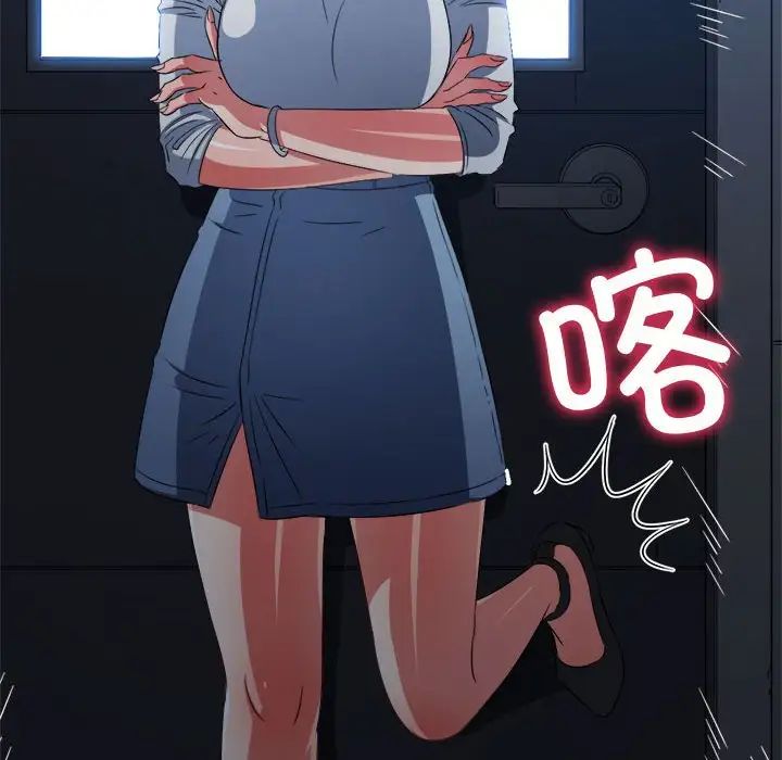 查看漫画惡女勾勾纏/難纏小惡女 - 第201話 - tymanga.com中的1716642图片