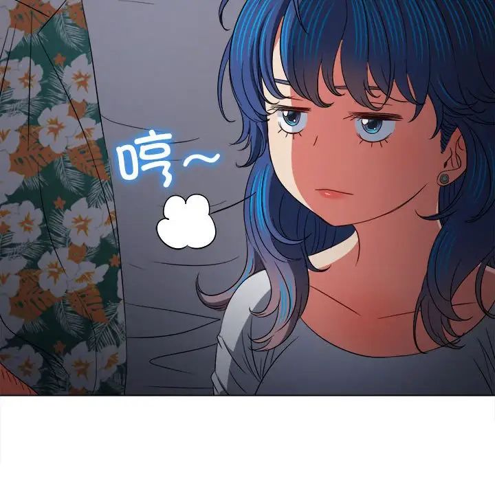 查看漫画惡女勾勾纏/難纏小惡女 - 第201話 - tymanga.com中的1716652图片