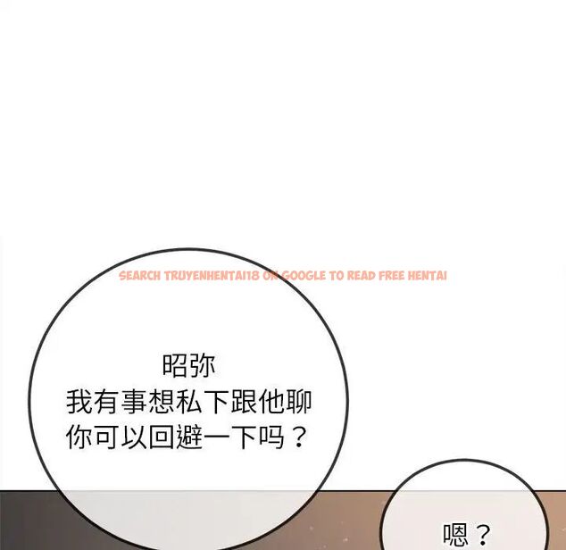 查看漫画惡女勾勾纏/難纏小惡女 - 第201話 - tymanga.com中的1716653图片