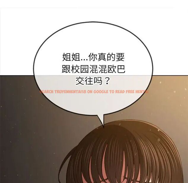 查看漫画惡女勾勾纏/難纏小惡女 - 第201話 - tymanga.com中的1716656图片