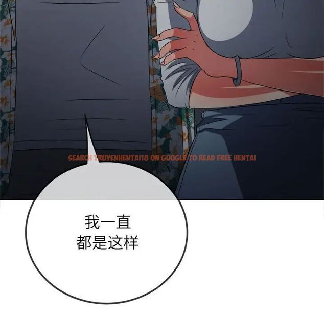 查看漫画惡女勾勾纏/難纏小惡女 - 第201話 - tymanga.com中的1716665图片