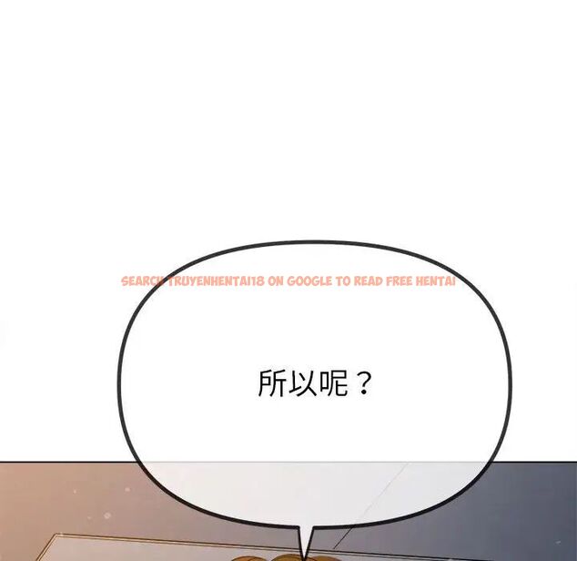查看漫画惡女勾勾纏/難纏小惡女 - 第201話 - tymanga.com中的1716666图片