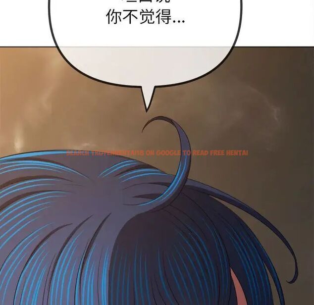 查看漫画惡女勾勾纏/難纏小惡女 - 第201話 - tymanga.com中的1716670图片