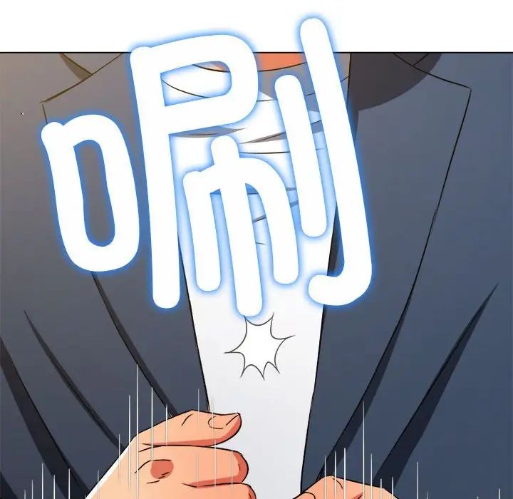 查看漫画惡女勾勾纏/難纏小惡女 - 第201話 - tymanga.com中的1716679图片
