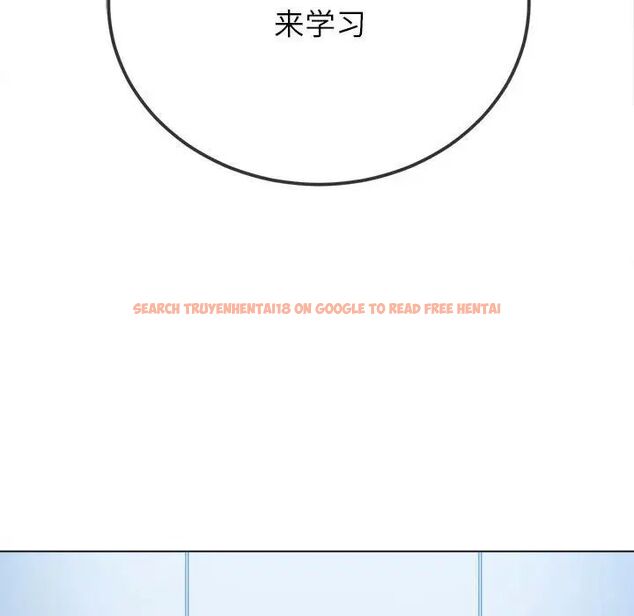 查看漫画惡女勾勾纏/難纏小惡女 - 第202話 - tymanga.com中的1745479图片