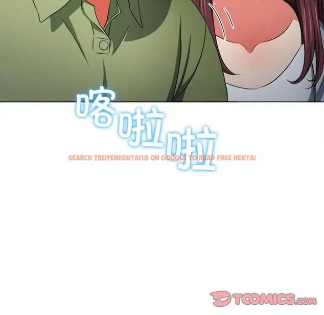 查看漫画惡女勾勾纏/難纏小惡女 - 第202話 - tymanga.com中的1745484图片