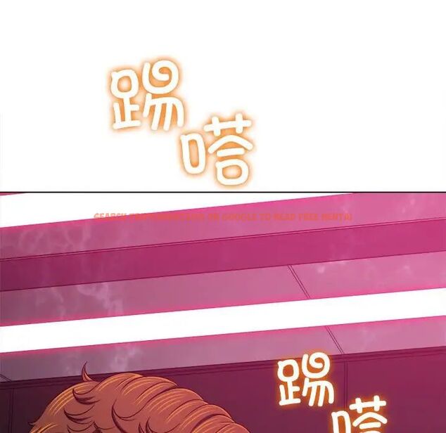 查看漫画惡女勾勾纏/難纏小惡女 - 第202話 - tymanga.com中的1745498图片