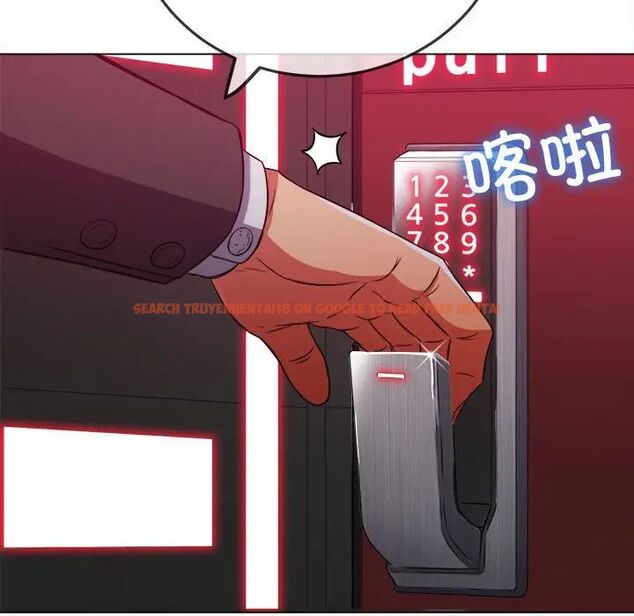 查看漫画惡女勾勾纏/難纏小惡女 - 第202話 - tymanga.com中的1745528图片